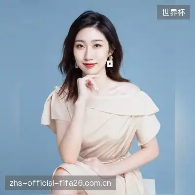 冯骏一